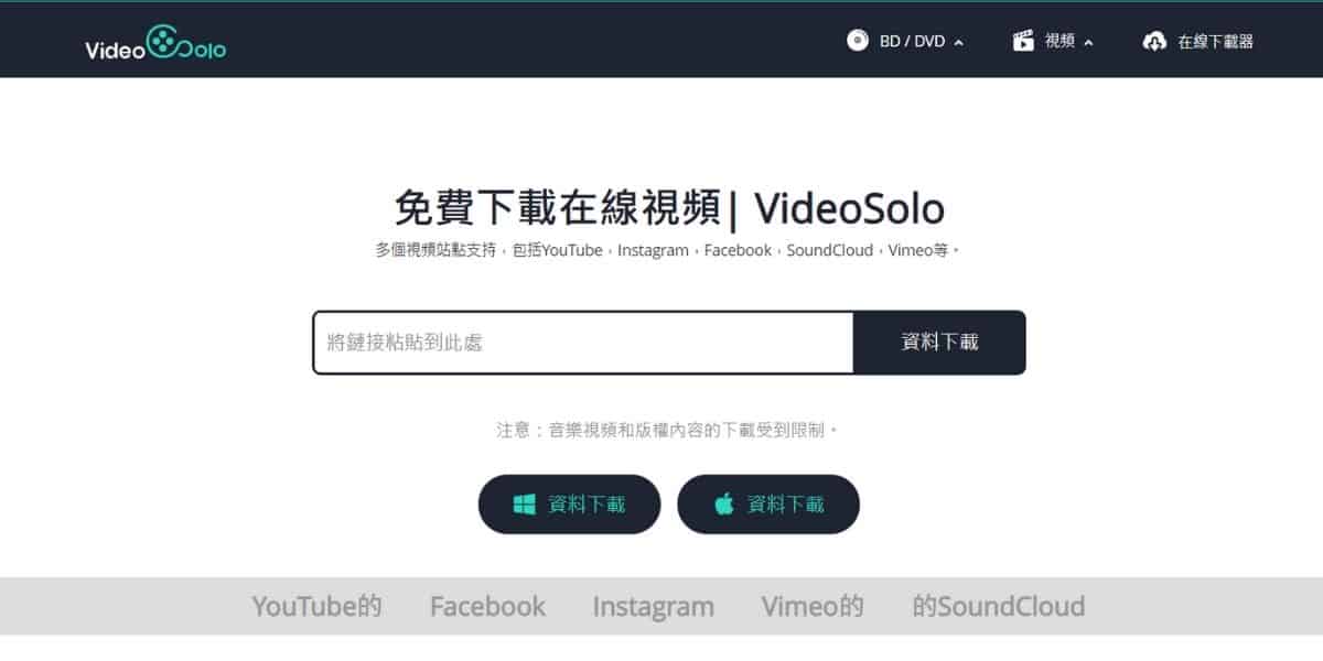 pornhub 下载