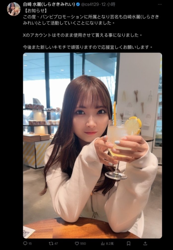 S__4587831.jpg